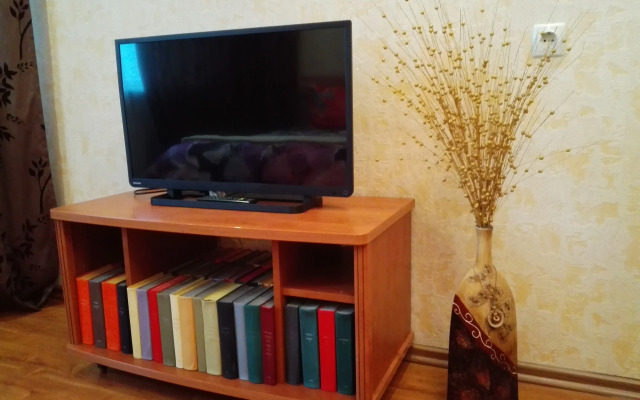 Paporotnik Na Professionalnoj Apartments