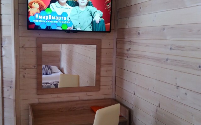 Arhyiz Voyazh Mini-hotel