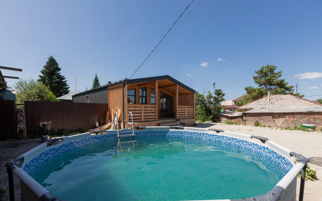 S Basseynom I Mangalom Dlya 8 Gostey Private house