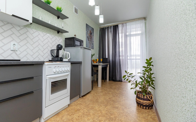 Happy House  S Vidom Na Reku I Parkovuyu Zonu Flat