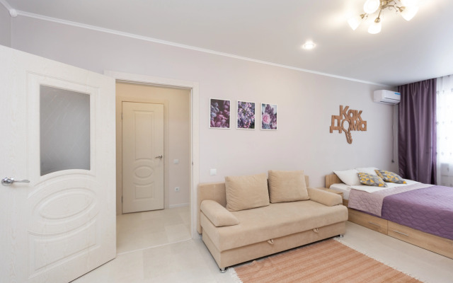 Квартира Отличная Однокомнатная Возле Города Еды