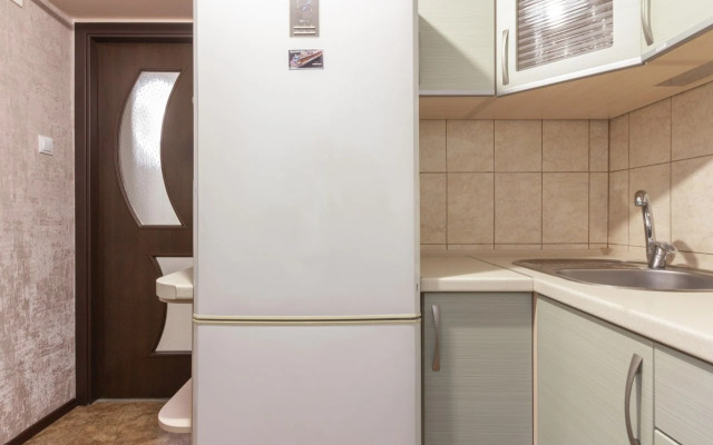 Uyutnaya V Pyati Minutakh Ot Verkhnego Ozera Flat