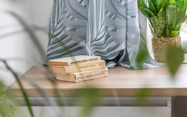 Апартаменты Тропики