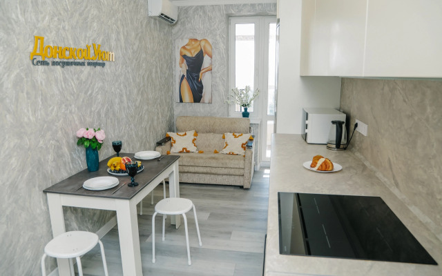 Квартира в ЖК Сердце Ростова