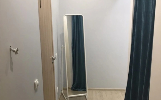 Otrada 2 Apartments
