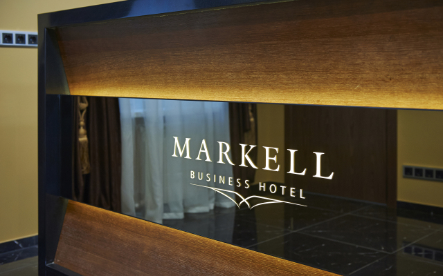 Markell Hotel