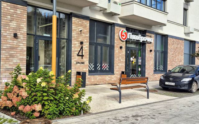 Апартаменты ЖК Дивный