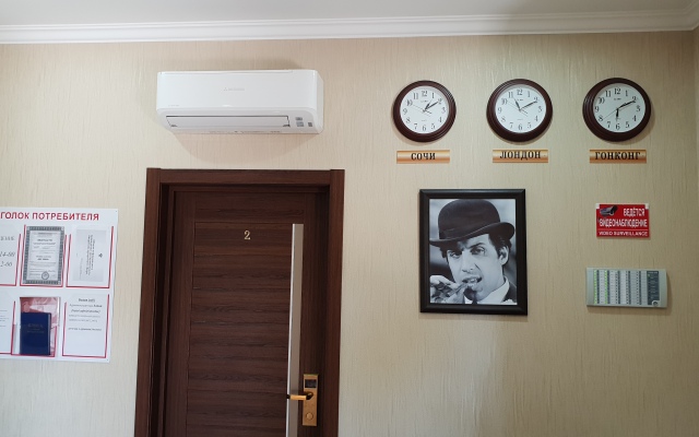 Celentano Mini-Hotel