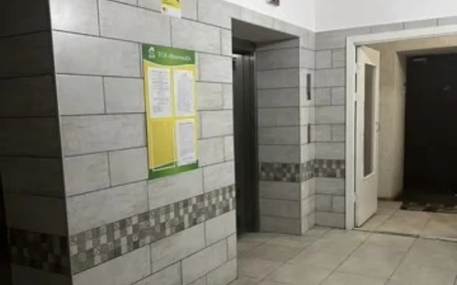 Kvartira Uutnaa S Vidom Na Reku Volga