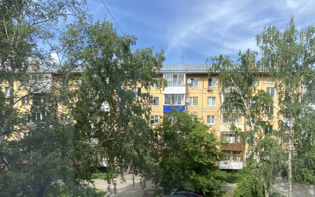 Квартира Рядом с Авто и Жд Вокзалом