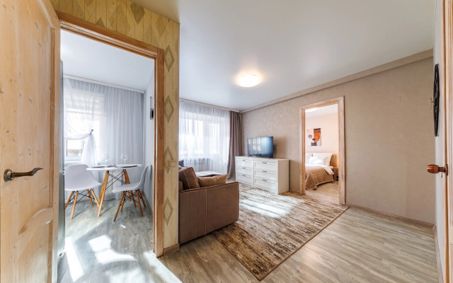 Квартира Отличная квартира рядом с Центральным парком