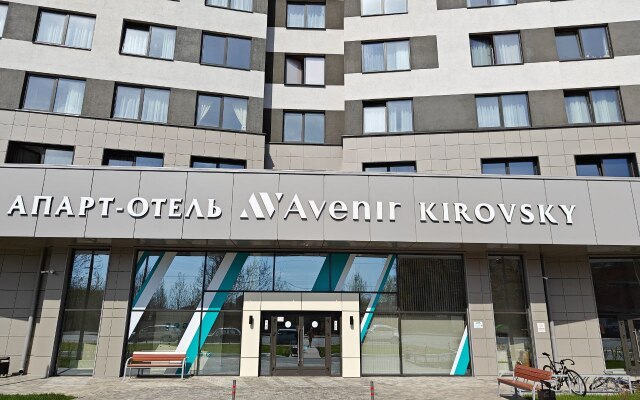 Nebo Pitera Apartments