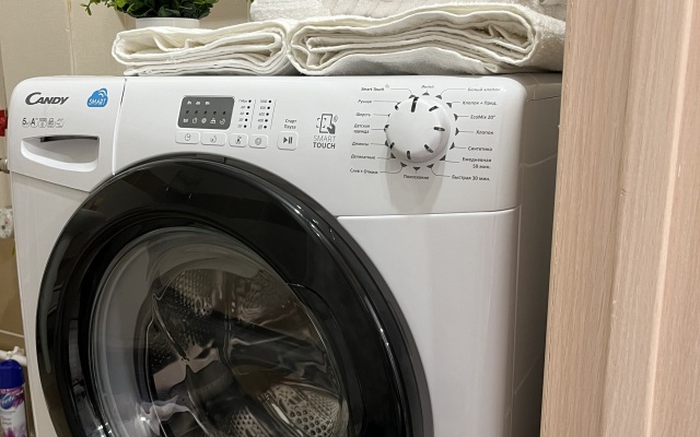 Komfort-Klassa Vozle Trk Fiesta, Nachalo Parkovogo Flat