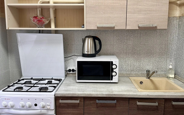 Квартира Уютная для комфортного отдыха и деловых поездок