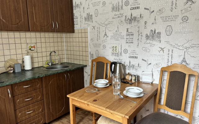 Квартира ArtHouse Dombay 3