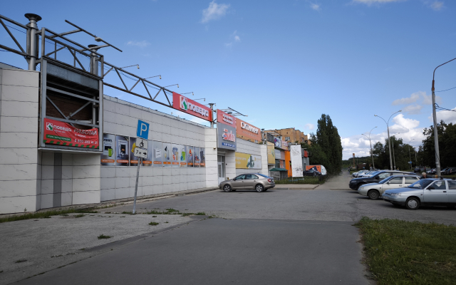 Квартира Солнечная Двухкомнатная с Видом на Город