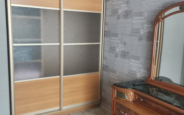 Na Pionerskoy 1 Flat