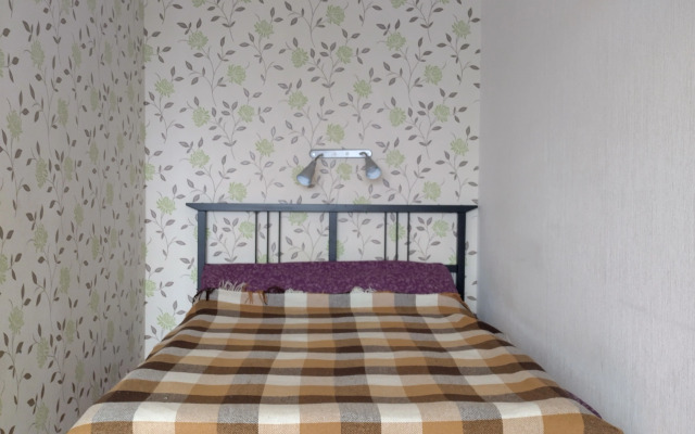 Ryadom S Vokzalom Flat