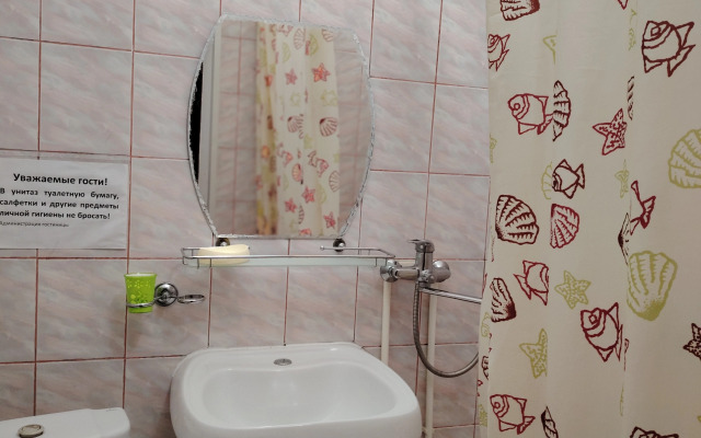 Tverskaya Guest House