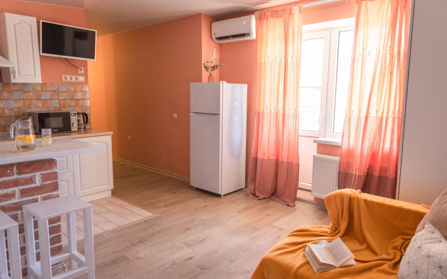 Uyutnaya dlya Komfortnogo Otdykha Flat