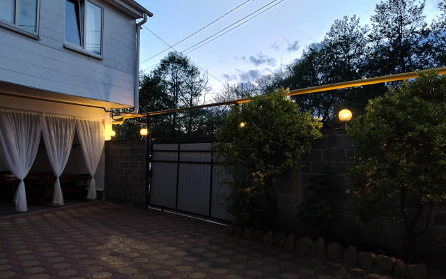 Avrora Guest house