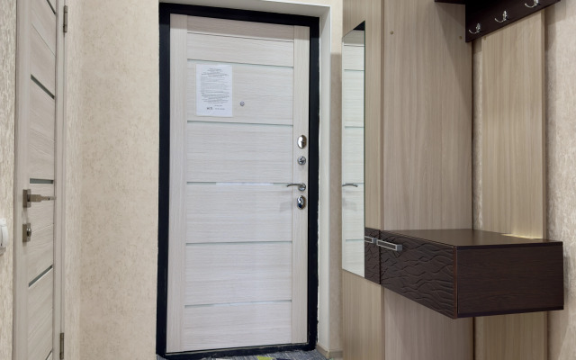 Квартира с Видом на Бештау