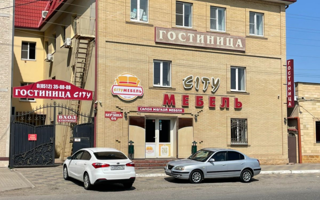 Мини-Отель Сити