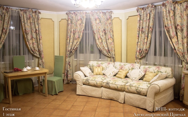 Отель Гостиничный рыболовно-охотничий комплекс Александровский Причал