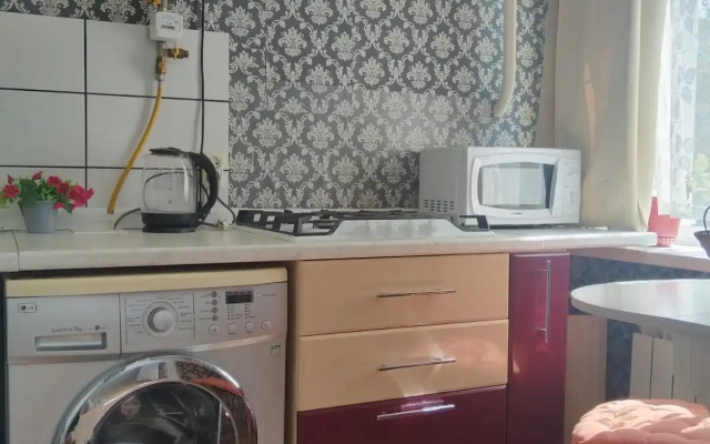 Uyutnaya 1-K Kvartira V Samom Serdtse Syzrani Flat
