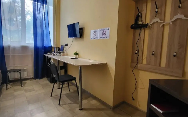 Ctudiya Na Chkalova Apartments