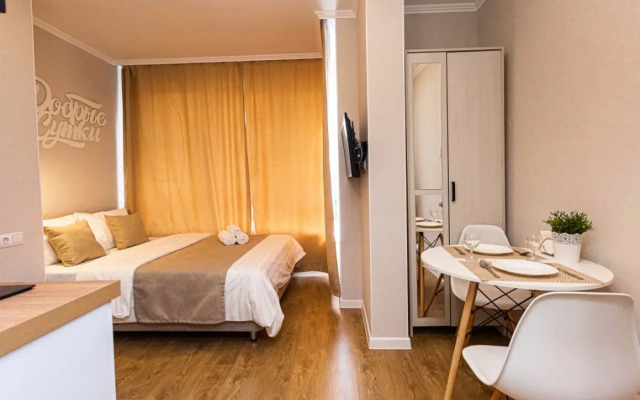 5 Dobrye Sutki Apartments