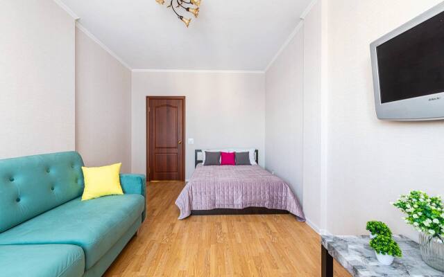V Samom Tsentre Goroda Flat