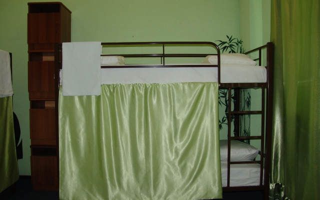 Hostel Antej