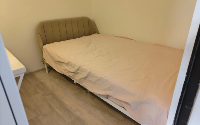 Trekhkomnatnaya S Vidom Na Siti Flat