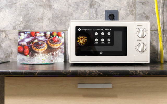 Квартира PrezentHaus в центре 1