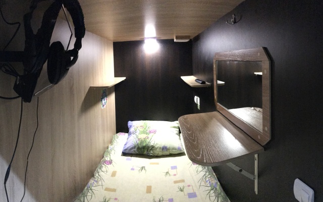 Capsule Aloha Hotel