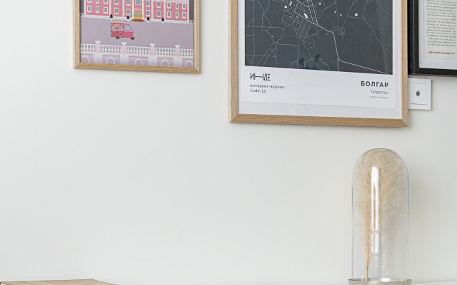 Квартира StayInKazan