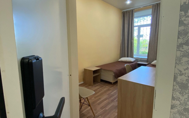 Хостел Галактика