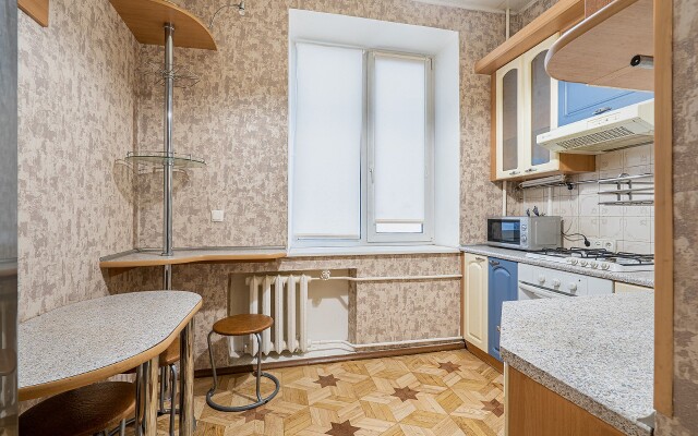 One-bedroom apartment in the heart of Minsk Apartments