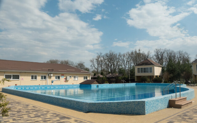 Termal Spa-Hotel Baza Otdyiha Hutorok