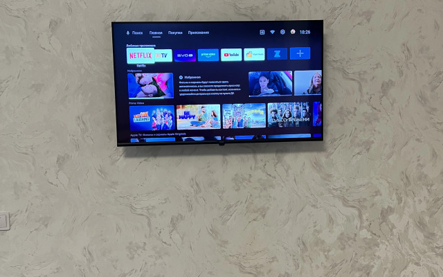 Квартира Уютная в центре Краснодара