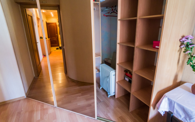 Gostepriimnoe Serdtse Permi Apartments