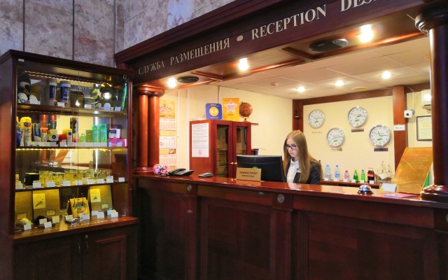 Bagration Hotel