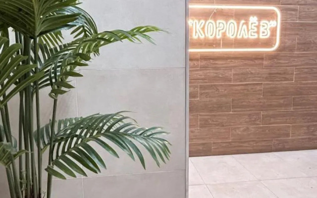 Квартира Возле Метро Московская