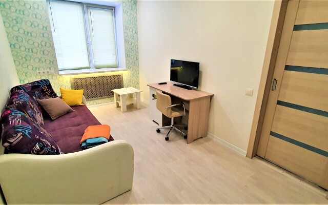 Апартаменты Домашний Уют на Улице Рыжкова 10