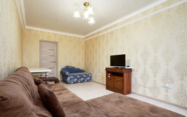 Uyutnaya  v Tikhom Rayone Kislovodska Flat