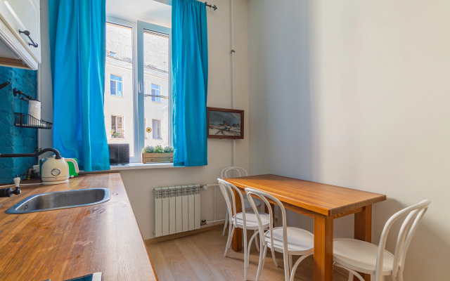 Квартира Двухкомнатная квартира в центре города