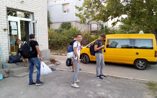 Ulei Hostel