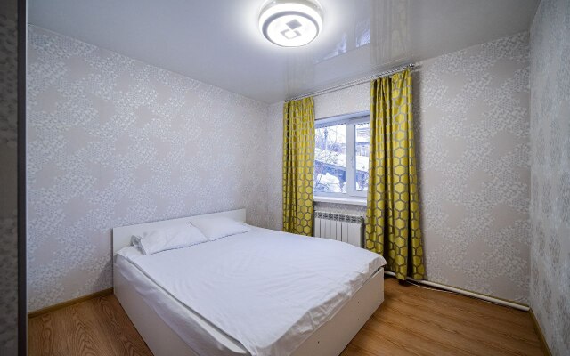 Teply Kottedzh Ryadom S Aeroportom Private house