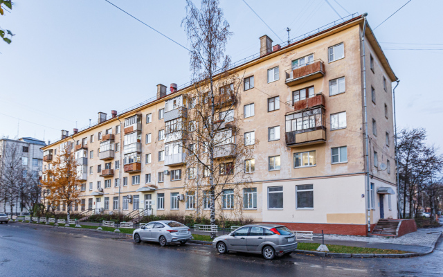 Апартаменты у Русского Дома